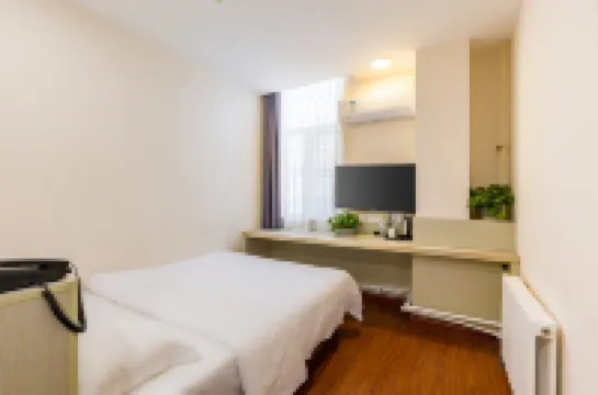 New Journey Hotel (Weihai Centre Government WEGO Plaza Branch)