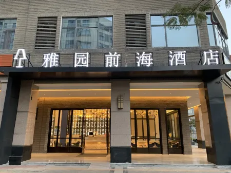 Yayuan Qianhai Hotel (Shenzhen Mawan Subway Station Branch)