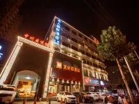 周口名人國際飯店（文昌萬達廣場店） 海洋館附近的飯店