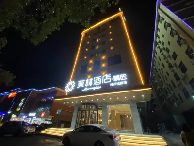 Molin Hotel・Select (Cangzhou Guiyang Branch)