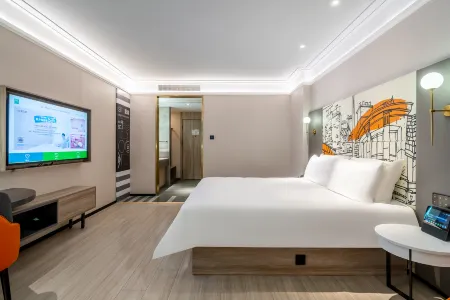 Ibis Styles Hotel (Nantong Haohe Scenic Area)