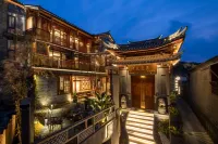 Qingfeng Yueyue·Chinese Courtyard Family Holiday Meisu (Tengchong Heshun Ancient Town Branch) - Inns