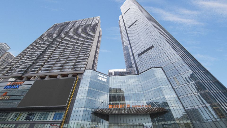 Tianqin Mushang Hotel Apartment (Huizhou Kaisa Plaza)