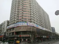 Zhengzhou Meike fashion apartment Hotels in Donglinhu Resort