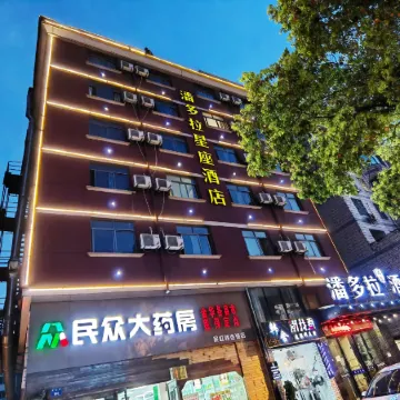 Panduola Constellation Hotel