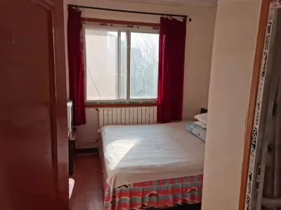 Tianjin Dajiujiang Travel Service Hotéis em 