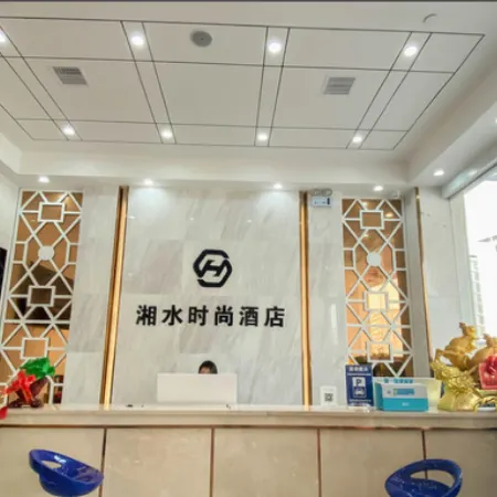 Xiangshui Fashion Hotel