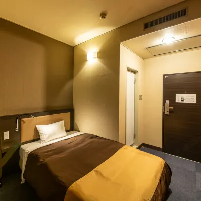 Kyoto Central Inn Hotels near Kyoto-Kawaramachi Station