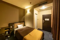 Kyoto Central Inn Hotel in zona Yasaka Shrine Otabisho
