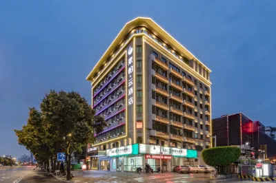 Superior Hotel (Fuzhou Railway Station) Hotels in Fuzhou
