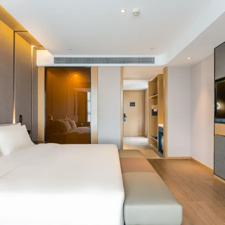 Atour Hotel (Haifeng West Road, Wuyue Square ，Hai Yan ) Hotels in Haiyan