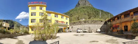 Gongshan Qiuna Tong Atujia Homestay