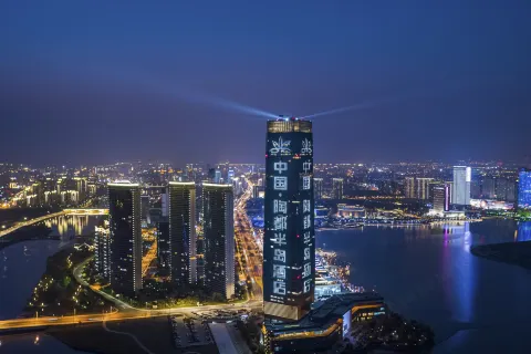 타오두 페닌슐라 호텔