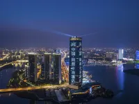Taodu Peninsula Hotel Hotels in Yixing Downtown Area