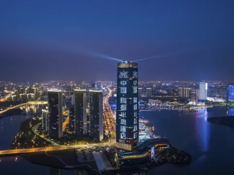 Taodu Peninsula Hotel