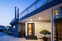 Floral Hotel·Slow lane B & B Hotels in Yantai