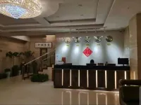 Fugu U-Yue Select Hotel Hotels in Fugu County