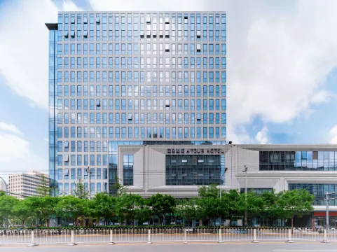 Beijing You 'anmen West Railway Camp Station Atour Hotel Отели рядом с достопримечательностью «Museum of City Site of Liao and Jin Dynasty»