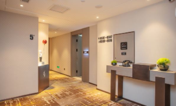 Saifel tingxue Hotel (West square store of Jilin Railway Station)