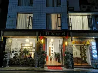 Tongfu Inn - Parkplatz