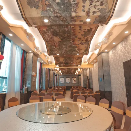 Da'an Party School Hotel