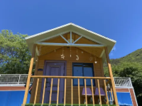 Dawa Gengza Yunzhongqi Starry Sky Homestay โรงแรมในเป่าซิง