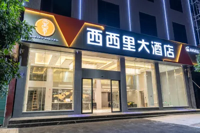 Sicily Hotel Hotels near Jiahe National Forest Park