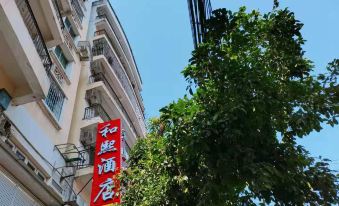 Cangxi Hexi Hotel
