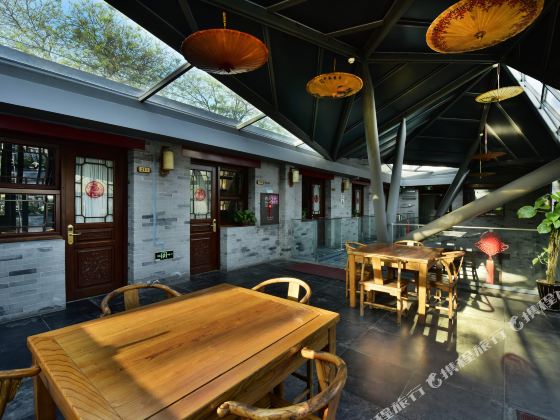 Youfang Hotel