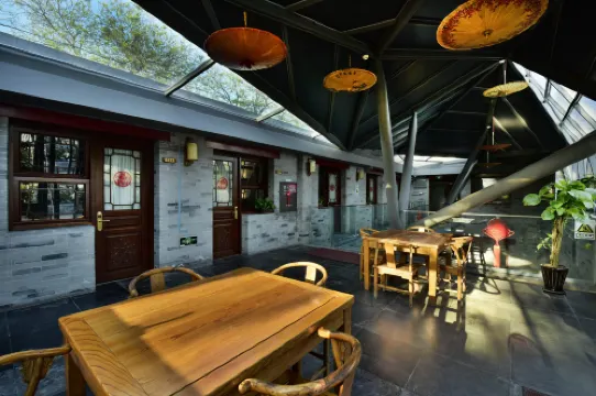 友方賓館（北京天安門王府井店）