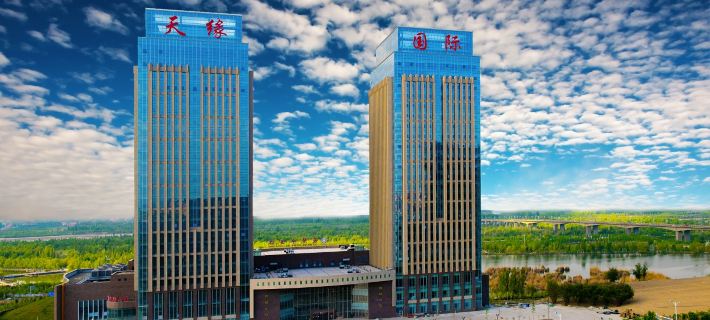 Tianyuan International Hotel Hotels in Yining City