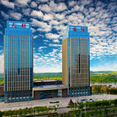 Tianyuan International Hotel