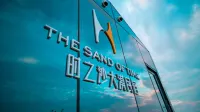 The Sand of the Times Desert Hotel di Zhongwei
