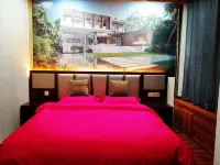 Aktao Chuanxi Inn Các khách sạn gần Ga Aketao