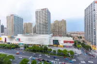 Dulu Homestay (Bengbu Wanda Plaza Nanxiang City Plaza)