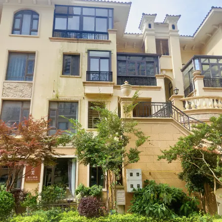 Qidong Evergrande sea Venice Jinzhimei Holiday Hotel Отели рядом с достопримечательностью «Yuantuojiao Scenic Resort»