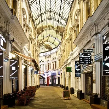 Vilacrosse Boutique Inn