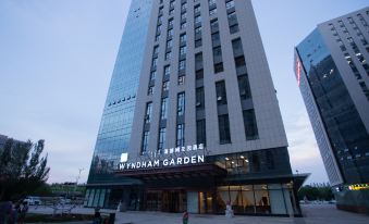 Wyndham Garden Hohhot Saihan