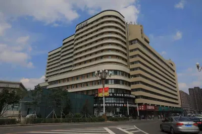 โฮมอินน์ · นีโอ (สถานีรถไฟ ฉางชุน) โรงแรมใน