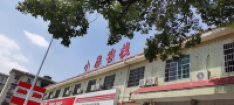 โรงแรมสไตล์บูทีคอินน์เซียวจู สาขา สถานีรถไฟใต้ดินหมู่บ้านคบเพลิง ถนนกลางว่านเจียหลี่