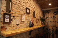 Tianzhu Mountain Tongfu Inn