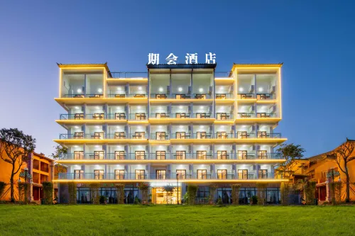 Qi Hui Hotel Fu xian Lake
