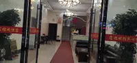Central Hotel (Yugan Ruihong)