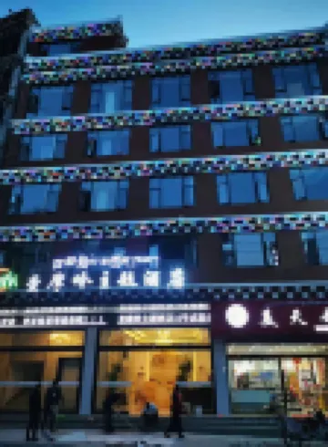 Luhuo Chamo Ridge Theme Hotel