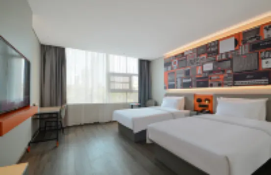 Ibis Hotel (Jiujiang Gongqingcheng University Town) Hotels in Gongqingcheng
