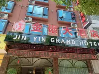 Huangping Jinyin Hotel Hotels in Huangping