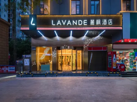 Lavande Hotel (Kunming Xishan Wanda Plaza Railway Station)