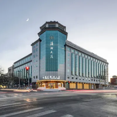 Xiao Xiang Hotel Hotels near Temple of Agriculture
