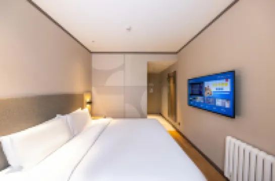 HanTing Hotel (Lanzhou Broadcasting Center) Hotels in Lanzhou