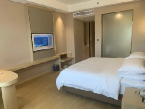 維也納飯店（西寧湟中蓮湖公園店）